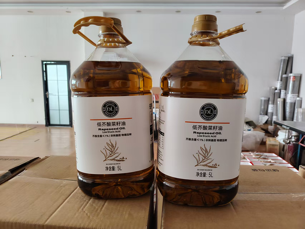 新航年终职工福利