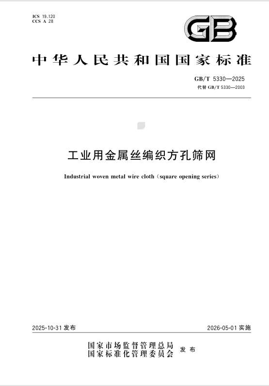 e24b907870e983ea7cba268ce1505dc0