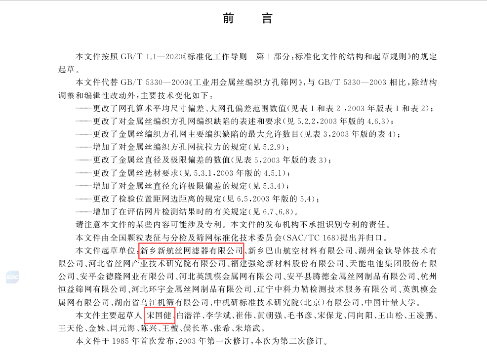 7ef6ef3bf7c3779f51bc7214d360a3e8
